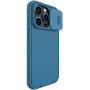Nillkin CamShield Pro Magnetic cover case for Apple iPhone 14 Pro Max 6.7 (2022) order from official NILLKIN store